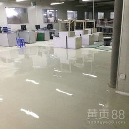 廣東惠州豆制品廠食品級乙烯基重防腐地坪施工方案與工程實踐